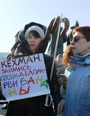 Театръ • Оперу «Тангейзер» впервые исполнят в Новосибирске после закрытия  спектакля Кулябина