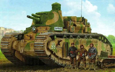 Самый большой в мире танк из Франции: история создания | SLON
