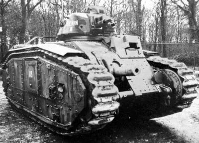 А могли ли французские танки победить во Второй Мировой войне? -  Альтернативная История
