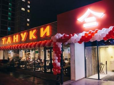 MOSCOW - SEPTEMBER 2014: the Interior of the Popular Japanese Sushi  Restaurant Editorial Image - Image of interior, cafe: 115839585