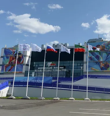 MACAN | Казань | 10 мая | Татнефть Арена 2024 | ВКонтакте