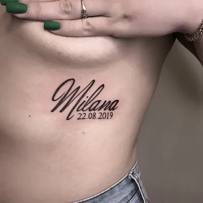 Ответ пользователю @boiko17.07 татуировка с именем Милана #тату #татуи... |  TikTok