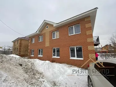 Двухэтажный дом Казань площадью 130 кв.м по цене 4.99 млн. руб