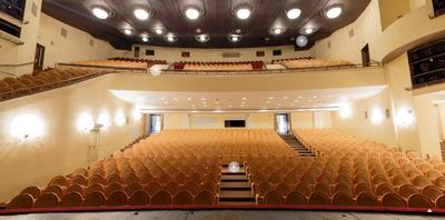 Театр эстрады Екатеринбург – афиша на 2024-2025. Билеты на сайте «Афиша  Города».
