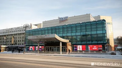 Уральский театр эстрады: бесплатные купоны на скидку - промокоды и акции от  Гилмон