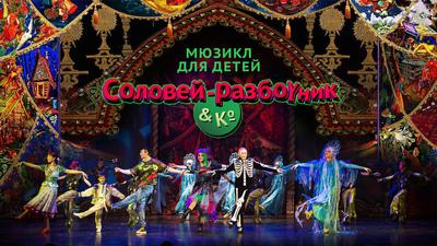 Песни года | концерт Екатеринбург Екб 2022 купить билет Театр эстрады