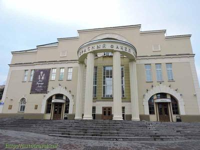 Новосибирский драматический театр «Красный факел» — Завод «Спутник»