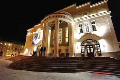 Театр «Красный факел» в Новосибирске капитально отремонтируют в 2024 году |  АиФ Новосибирск | Дзен