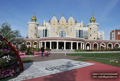 Театр Кукол в Казани - история с описанием и фото