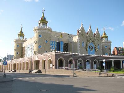 Татарский Государственный Театр Кукол «Экият»
