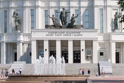 Минск. Театр оперы и балета - YouTube