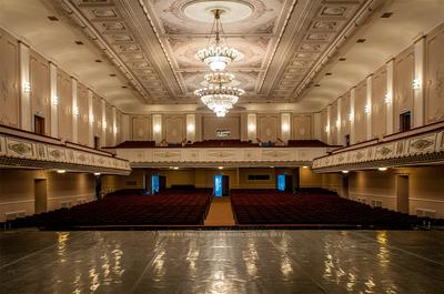 Театр оперы и балета Нижний Новгород фото зала