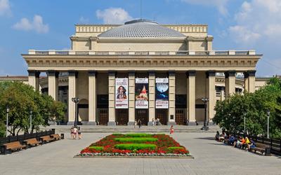 Театр оперы и балета Новосибирск фото фотографии