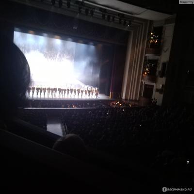 Новосибирский театр оперы и балета | Новосибирск