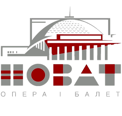 Крыша Новосибирского Государственного Академического Театра Оперы и Балета