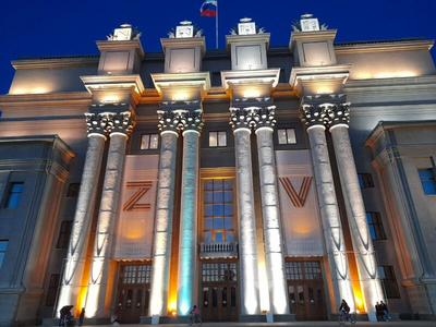 Самарский академический театр оперы и балета | Бебинка