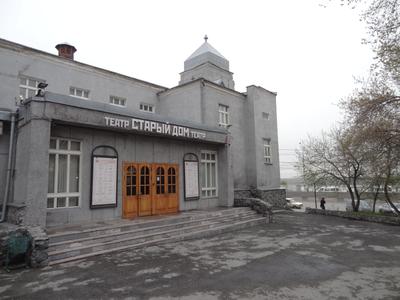 В новосибирском театре «Старый дом» в два раза увеличат зрительный зал -  sib.fm