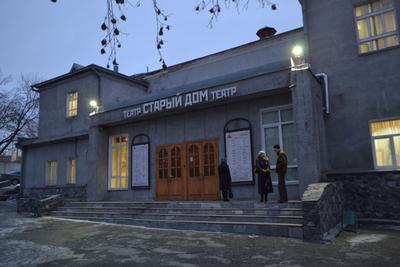Театръ • Театр «Старый дом» в Новосибирске превратят в мультикультурное  пространство