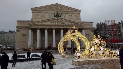 Театральная площадь, Москва: лучшие советы перед посещением - Tripadvisor