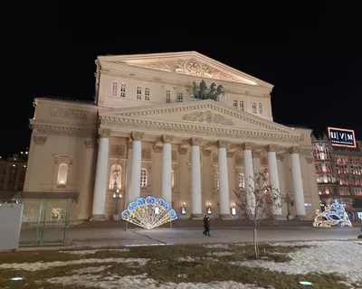 Театральная площадь — Узнай Москву