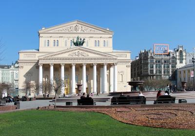 Театральная площадь в городе \"Москва\"