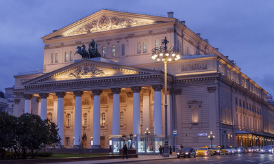 Театральная площадь (Москва) — Википедия