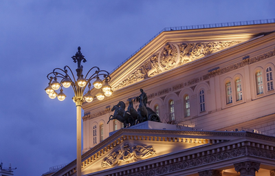 File:Москва, Фонтан у Большого театра (Театральная площадь).png - Wikimedia  Commons