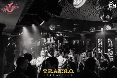 Ресторан-клуб T.E.A.T.R.O. - отзывы, фото, цены, телефон и адрес - Ночные  клубы - Казань - Zoon.ru