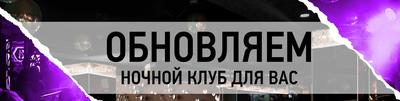 О театре оперы и балета Казань: официальный сайт, афиша, схема зала -  YouTube