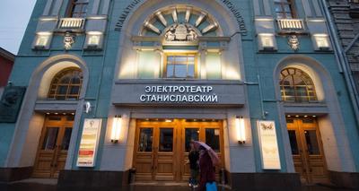 10 главных театров Москвы, в которых нужно побывать | Узнай Россию | Дзен