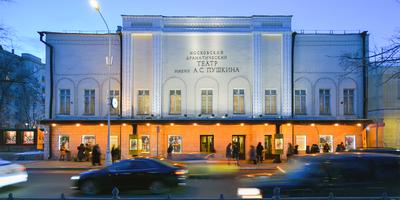 Рейтинг лучших театров и спектаклей Москвы 2018-2019 от Bilety-Teatr.ru
