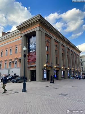 Детские театры Москвы - Московский драматический театр Постскриптум