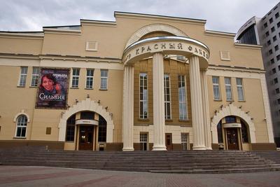 Театр оперы Новосибирска. Афиша 2024, сайт, билеты. Отели рядом, фото,  видео, как добраться — Туристер. Ру