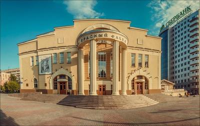 Театр «Глобус» в Новосибирске | A-a-ah.ru