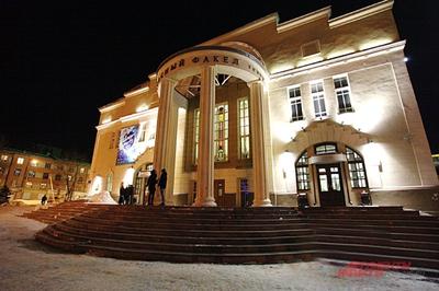 Театр оперы Новосибирска академичный Стоковое Изображение - изображение  насчитывающей классическо, никто: 32388111