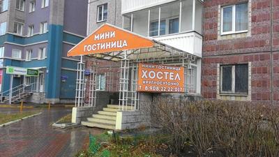Стейк-бар Теленок табака (Мира) 🍺 — отзывы, телефон, адрес и время работы  бара в Красноярске | HipDir