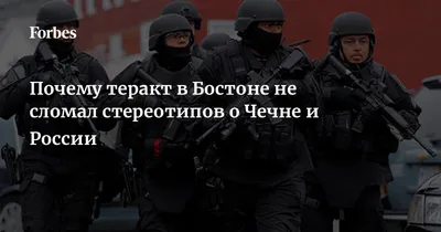 Уральский бегун не пострадал во время теракта в Бостоне, потому что одним  из первых пробежал дистанцию - KP.RU