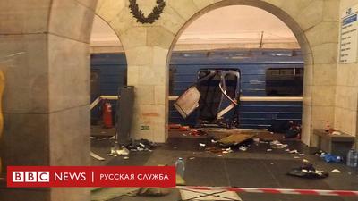 В Петербурге вспоминают жертв теракта в метро :: Новости :: ТВ Центр