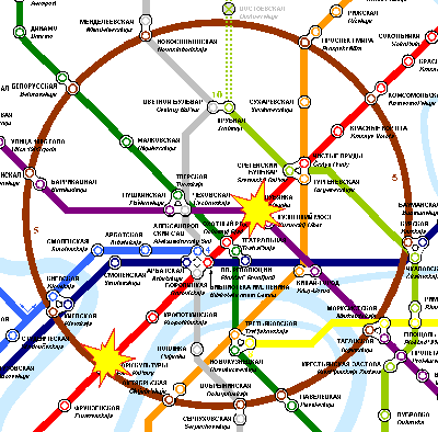 Взрывы в Московском метрополитене (2010) — Википедия