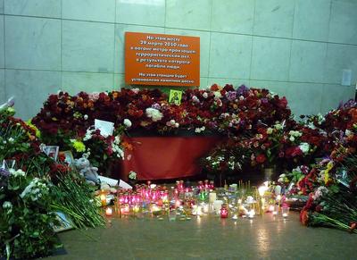 В России вспоминают жертв теракта в столичном метро в 2004 году —  05.02.2024 — В России на РЕН ТВ