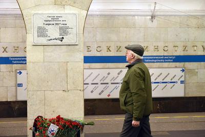 Вручение скульптуры и взрыв в Петербурге — новое видео с Треповой -  04.04.2023, Sputnik Кыргызстан