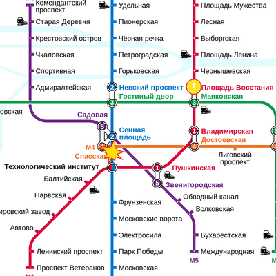 Прошлогодний теракт в метро Петербурга устроили члены исламистской  группировки