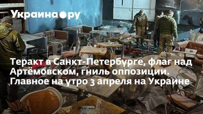 Страшно сидеть и не знать, за что ты сидишь». Кого осудили за теракт в  петербургском метро