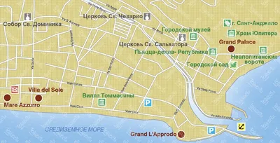 Карты Террачины | Подробная карта города Террачина с отелями и  достопримечательностями | Италия