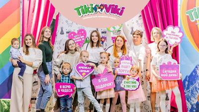 Билет на детский парк развлечений Тики Вики – купить в Казани, цена 200  руб., продано 24 июля 2018 – Билеты