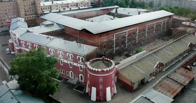 Бутырка – самая большая и старая тюрьма Москвы | Условно-досрочное  освобождение | Дзен
