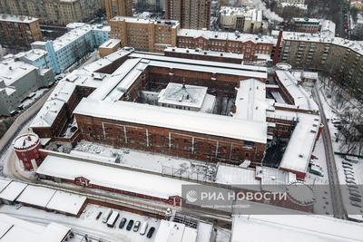 Бутырская тюрьма в Москве | РИА Новости Медиабанк