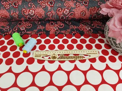 Ткань трикотаж Джерси Рома МИЛАНО (ткань для шитья) цв. коралловый 100х150  см - купить с доставкой по выгодным ценам в интернет-магазине OZON  (249362100)