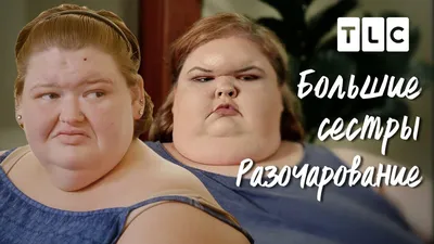 Почему все толстеют в США - как я стал жирным в Америке - YouTube