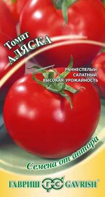 Alaska Tomato Seeds – Heirloom Untreated NON-GMO From Canada – The  Incredible Seed Company Ltd